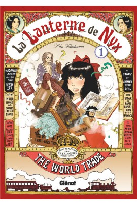 LA LANTERNE DE NYX T01
