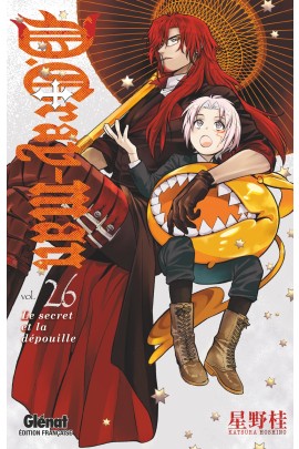 EDITION ORIGINALE