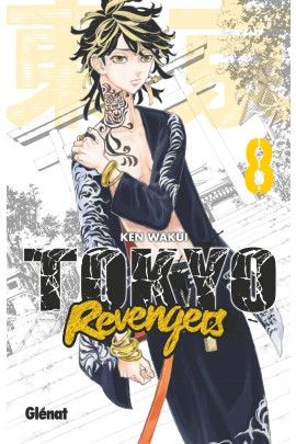 TOKYO REVENGERS T08