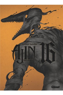 AJIN T16