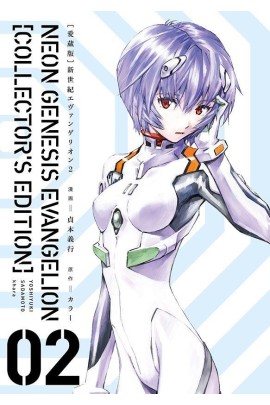 NEON GENESIS EVANGELION PERFECT EDITION T02