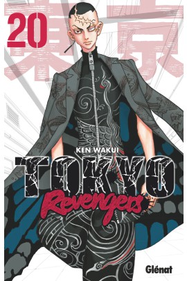 TOKYO REVENGERS T20