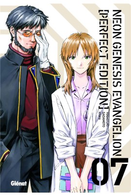NEON GENESIS EVANGELION PERFECT EDITION T07