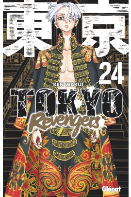 TOKYO REVENGERS T24