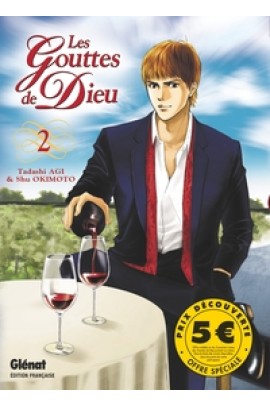 5 EUROS