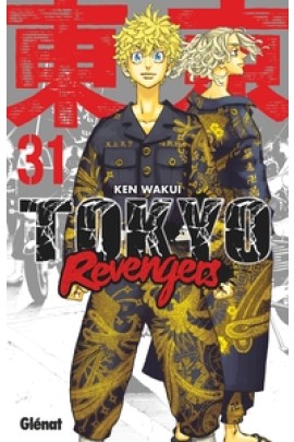 TOKYO REVENGERS T31