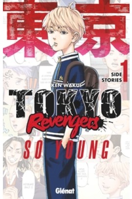 SIDE STORIES