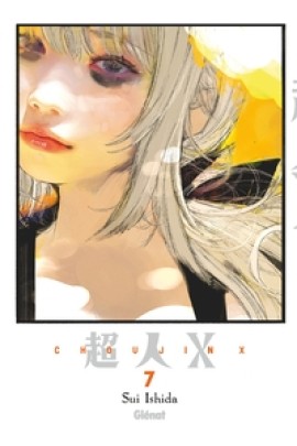 CHOUJIN X T07