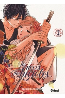 LES NOCES DES LUCIOLES T02