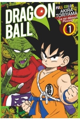 LE ROI DEMON PICCOLO