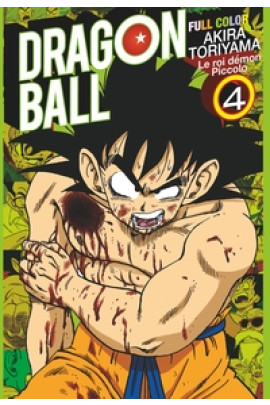 FULL COLOR - LE ROI DEMON PICCOLO