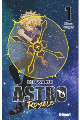COLLECTOR TERASU