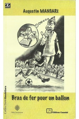 BRAS DE FER POUR UN BALLON