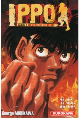 T16