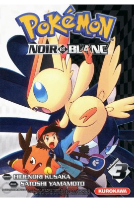 POKEMON NOIR ET BLANC T03