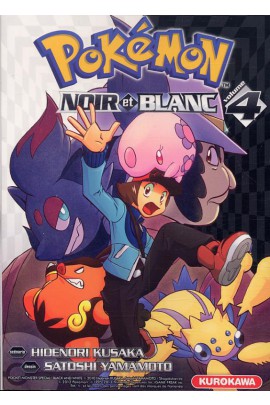 POKEMON NOIR ET BLANC T04