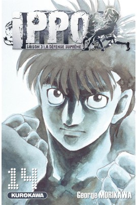 T14