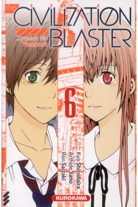 THE CIVILIZATION BLASTER T6