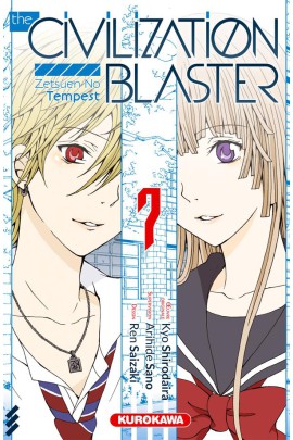 THE CIVILIZATION BLASTER T7