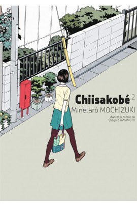 CHIISAKOBE T02