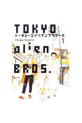 TOKYO ALIEN BROS T01