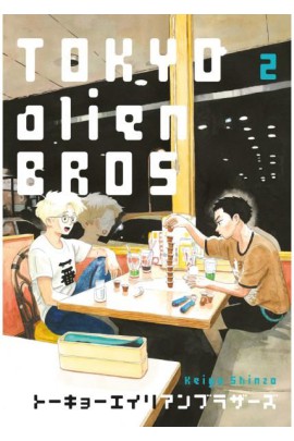 TOKYO ALIEN BROS T02