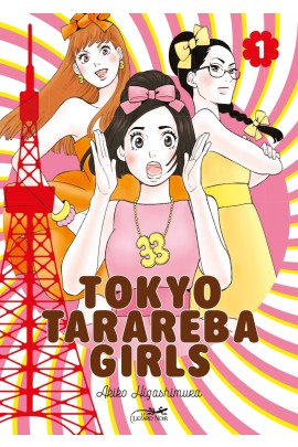 TOKYO TARAREBA GIRLS T01