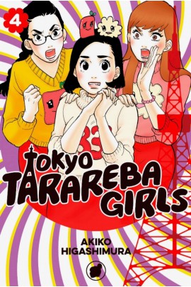 TOKYO TARAREBA GIRLS T04