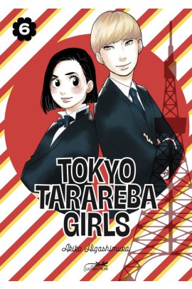 TOKYO TARAREBA GIRLS T06