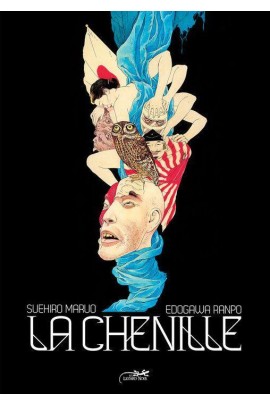 CHENILLE