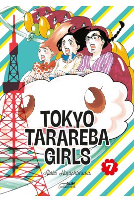 TOKYO TARAREBA GIRLS T07