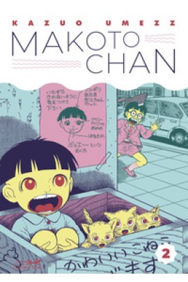 MAKOTO CHAN T02