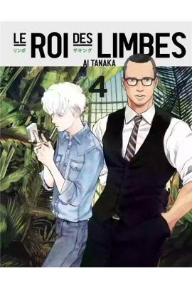 LE ROI DES LIMBES T04