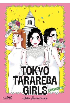 TOKYO TARAREBA GIRLS RETURNS