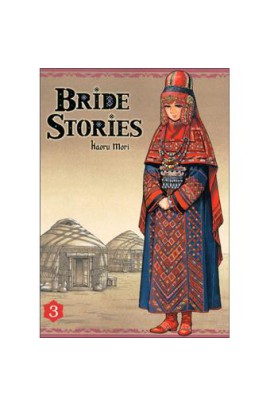 BRIDE STORIES T03