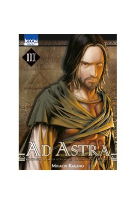 AD ASTRA T03