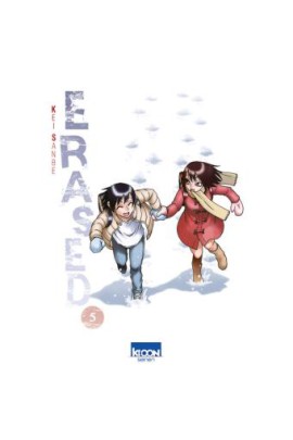 ERASED T05