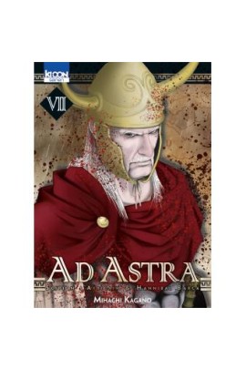 AD ASTRA T07