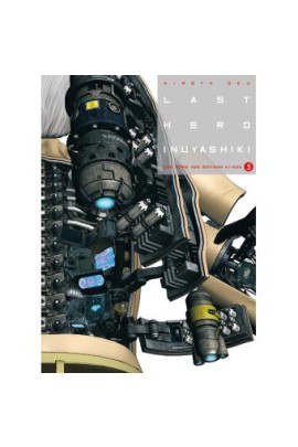 LAST HERO INUYASHIKI T05