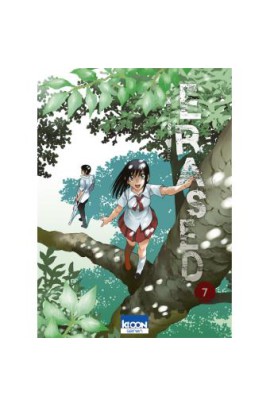 ERASED T07