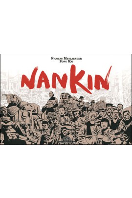 NANKIN