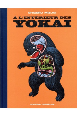 A L'INTERIEUR DES YOKAI