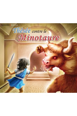 THESEE CONTRE LE MINOTAURE