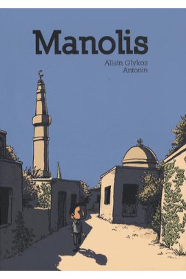 MANOLIS