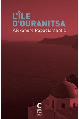 L'ILE D'OURANITSA