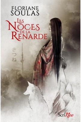 LES NOCES DE LA RENARDE