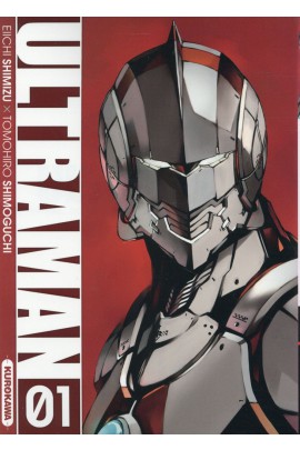 ULTRAMAN T1
