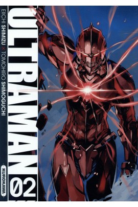 ULTRAMAN T2