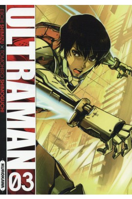 ULTRAMAN T3