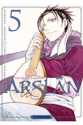 THE HEROIC LEGEND OF ARSLAN T05
